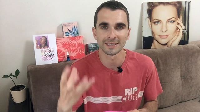 Сыворотки, Hello Beauty - бюджетный уход Надо не надо!?