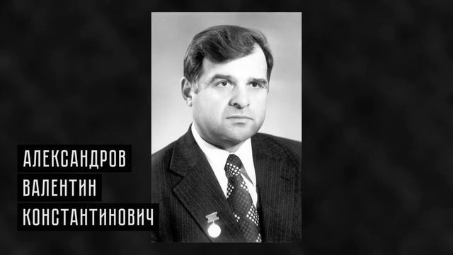 Книга "История металлургии легких сплавов России. Люди, заводы." смотреть онлайн