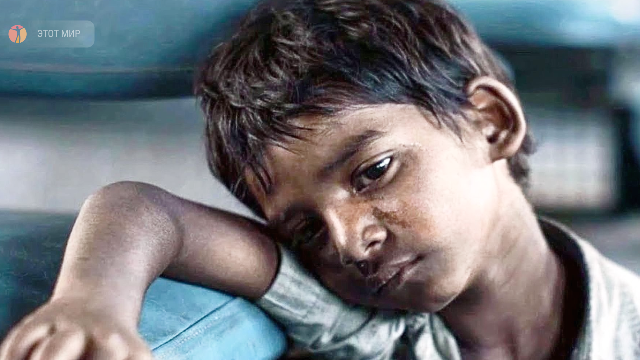 4-летний мальчик пропал на вокзале // 25 лет спустя его история потрясла весь мир