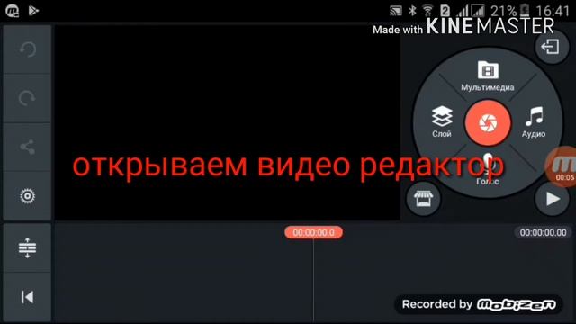 Как получить тычки в Block Strike (BS) 100% смотреть онлайн