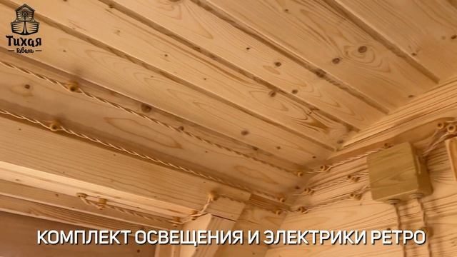 БАНЯ КВАДРО 6 МЕТРОВ , ТРИ КОМНАТЫ, ПЕЧЬ "ГРОЗА" смотреть онлайн