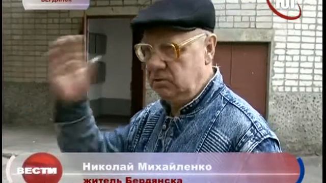 Пишите письма или услуги ЖЭКа на бумаге смотреть онлайн