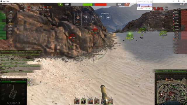 ARL 44 смотреть онлайн