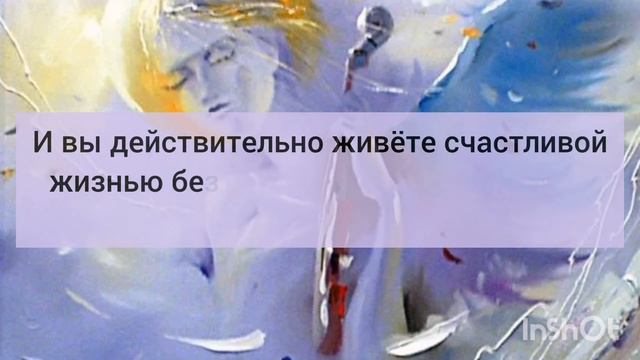 Зачем Душам рождаться в нашем мире? смотреть онлайн