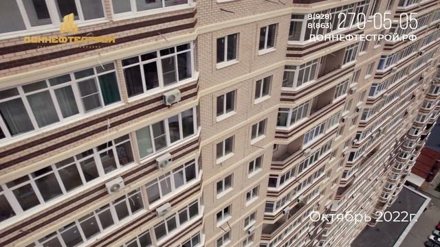 ЖК «Свобода» ход строительства за Октябрь 2022 смотреть онлайн