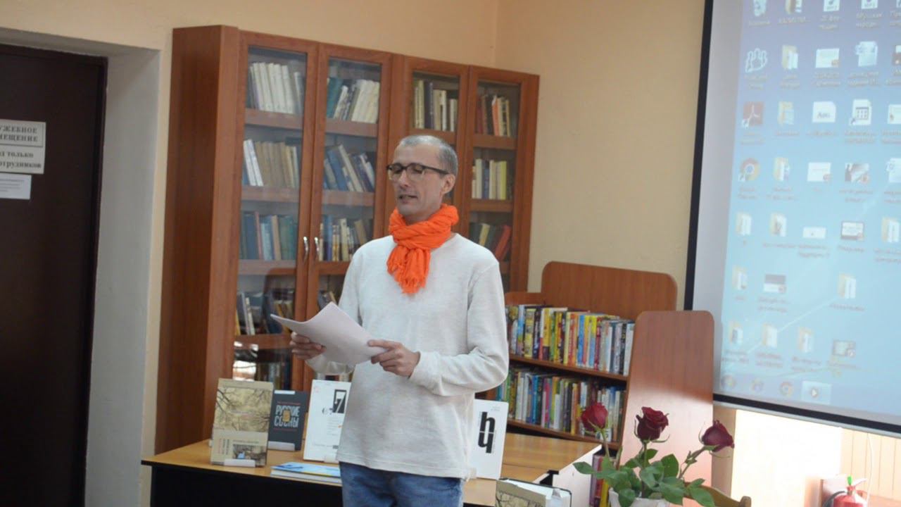 Янис Грантс. Тик так смотреть онлайн