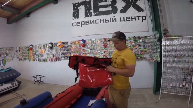 Полиуретановое бронирование, тюнинг лодки ПВХ из г.Ухта смотреть онлайн