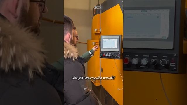 Где растет кофе? Крымская плантация кофе? Оборудование для обжарки кофе смотреть онлайн