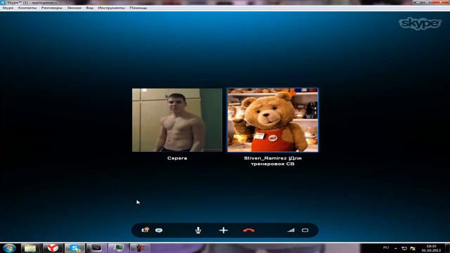 "ARP-Yellow" Капитан СВ Просит прощение Ведущий [ Serega_Cardozo ] смотреть онлайн