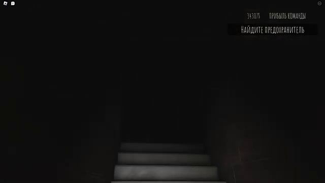 роблокс хоррор дом кукол 1 смотреть онлайн