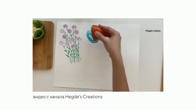 Парк онлайн. Весна 2022. Мехрякова Арина. Что такое гравюра. смотреть онлайн