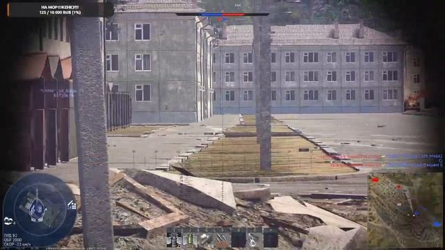 WarThunder Вечерний рандом смотреть онлайн