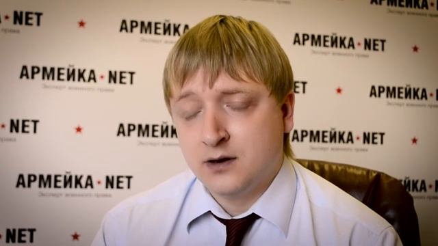 Между Звонками