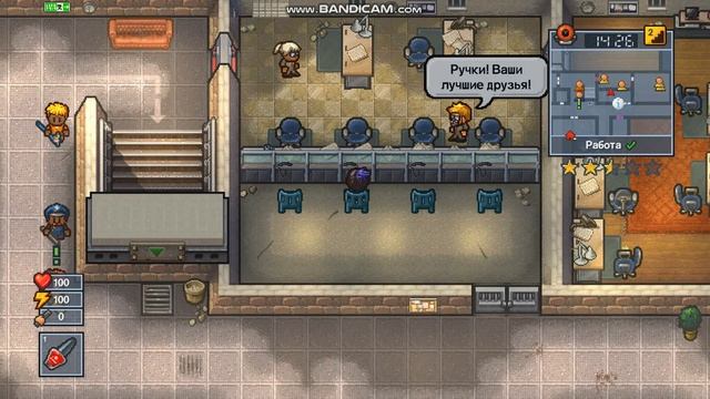 #1 The Escapists 2.Big Top Breakout. смотреть онлайн