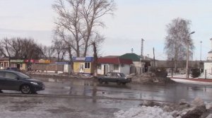 Ртищево