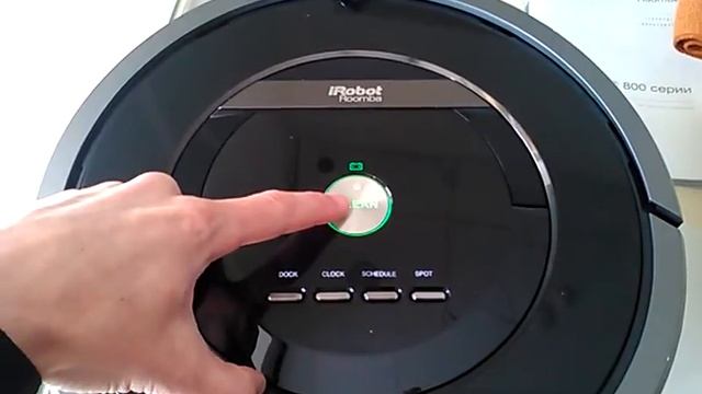 Roomba880 - настройка на выбор языка WP 20160429 002 смотреть онлайн