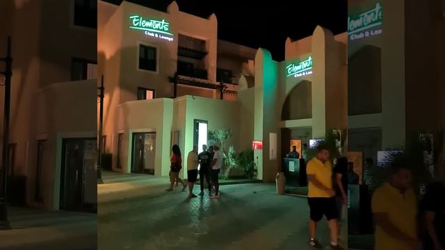 Хургада променад - обзор смотреть онлайн