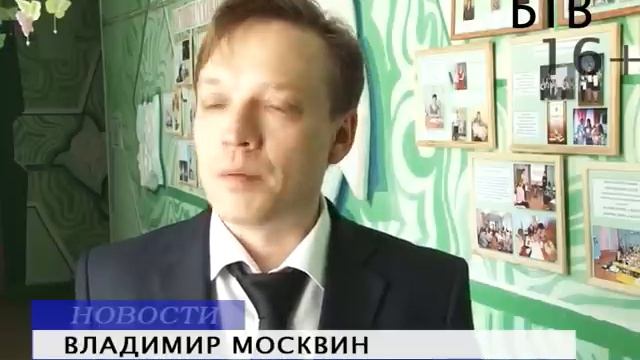 День рождения д\с " Сказка" смотреть онлайн