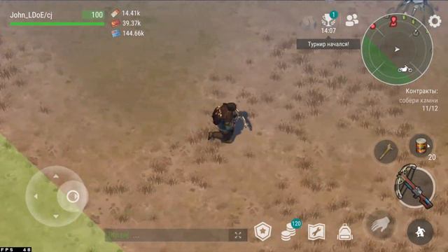 (БЕЗ микрофона) Турниры и PvP в Кратере | Last Day on Earth смотреть онлайн