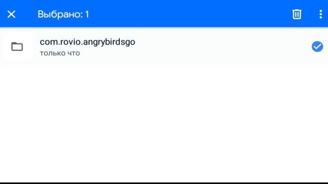 КАК СКАЧАТЬ СТАРЫЕ ВЕРСИИ ANGRY BIRDS GO смотреть онлайн