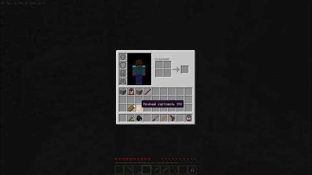 Выживание в DayZ в Minecraft: #6 Много железа смотреть онлайн