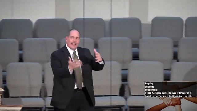 "With One Accord" | Eld Jeremy Sisk | March 3, 2024 смотреть онлайн