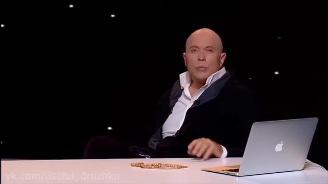 мем "Полезная информация" смотреть онлайн