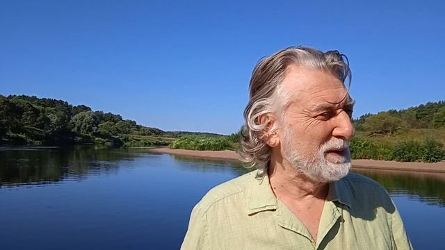 Общение с высшими планами смотреть онлайн