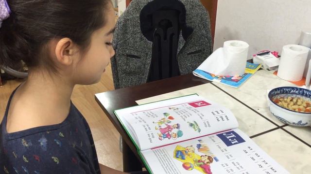 ХёнБи учит буквы/Korea Vlog смотреть онлайн