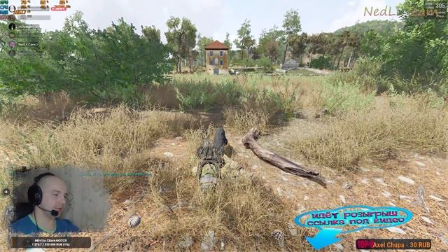 SCUM в 2022 г ТЫСЯЧА ПРИЧИН СКАЧАТЬ И ИГРАТЬ В СКАМ Серия 30 Обнова 0.6.18 #scum #pvp #steam смотреть онлайн