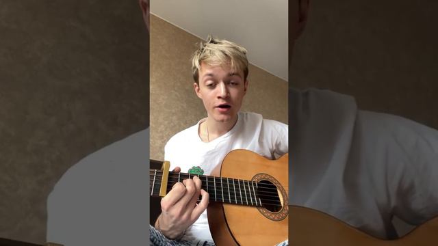 Алёна Швец кавер смотреть онлайн