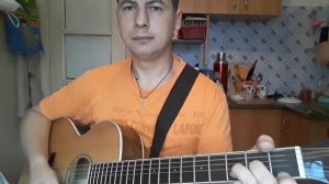 Матерь богов - Наутилус Помпилиус