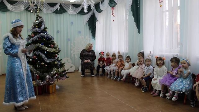 Финальная часть новогоднего праздника в младшей группе смотреть онлайн