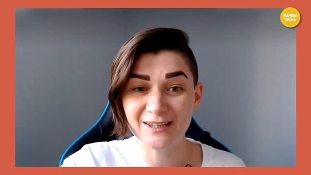 Как изменить поведение ребенка с помощью нейропсихологии