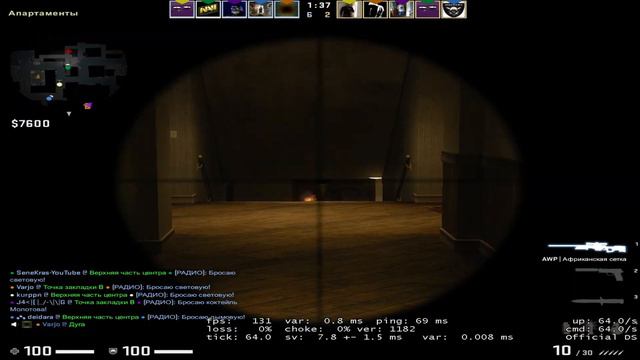 СНОВА Я НАПИВАЮСЬ(csgo fragmovie) смотреть онлайн