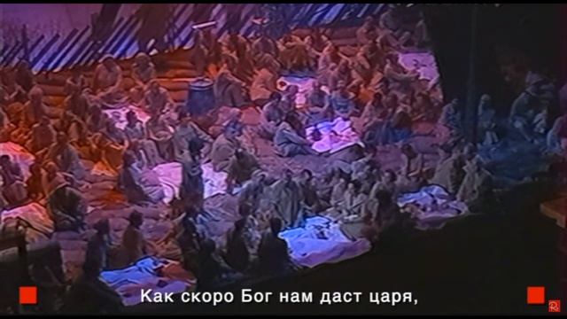 «Не томи, родимый...» Сцена и Трио I Акт. M.I.Glinka «A Life for the Tsar» смотреть онлайн