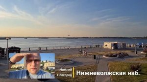 Нижний-Новгород глазами туриста. Что посмотреть в Нижнем Новгороде за три дня?