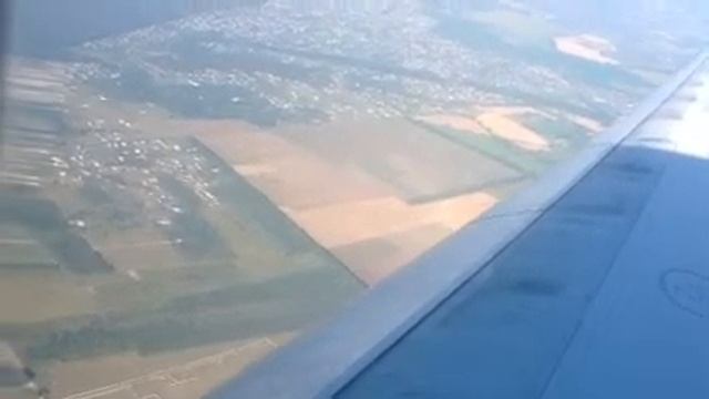 Взлет-посадка. Даламан-Жуляны. смотреть онлайн