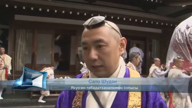 Ел не дейді? Бал алудың жаңа әдісі смотреть онлайн
