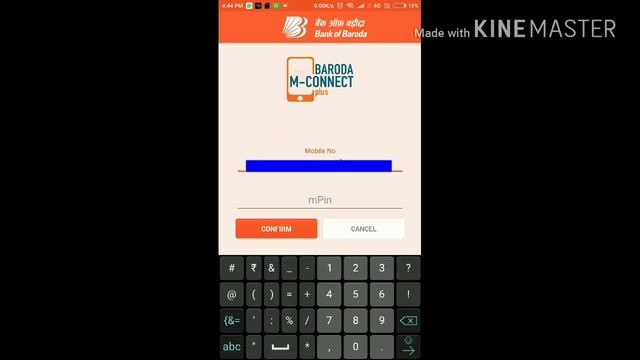 How to unlock User ID in BOB M Connect Plus. M Connect me User ID kaise unlock kare? смотреть онлайн