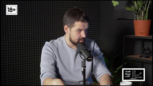 Как удерживать контакт с клиентом 10 лет? смотреть онлайн