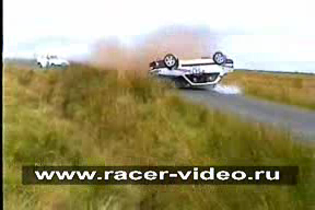 Аварии смотреть онлайн