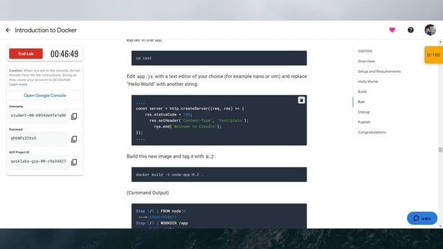 Qwiklabs - Introduction to Docker (GCP) смотреть онлайн