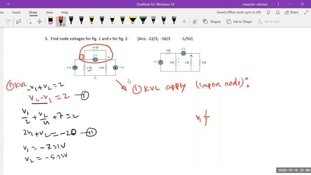 Super node math solution II Electrical Circuits II TechtutoR Academy смотреть онлайн