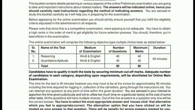 IBPS RRB 8400+ Posts 2019 Officier Scale-1 Prelims Exam Admit Card Out Download bY Phone. смотреть онлайн