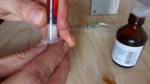 Внутримышечный укол  Мильгамма в ягодицу