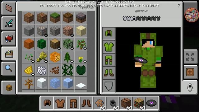 Как сделать свою одежду в майнкрафте или покрасить кожаную броню смотреть онлайн