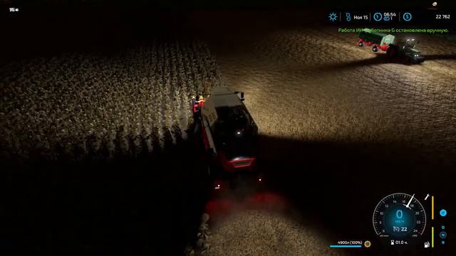 Farming Simulator 22 Ч-4 Стрим студенческие будни во Франции смотреть онлайн