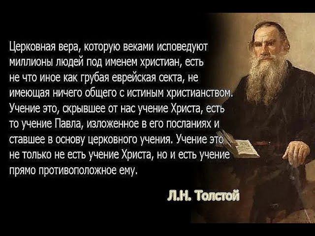 Какой гуру истинный ?  «Бог, Гуру и Самость в действительности не различны, но тождественны» Махарши