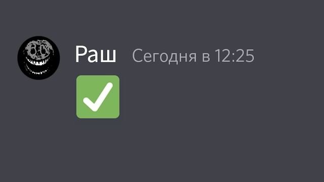 Монстры из DOORS реагируют на МЕМЫ в Discord (часть 26) смотреть онлайн